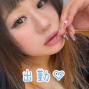 ヒメ日記 2026/04/08 14:46 投稿 浅野 熟女の風俗最終章　鶯谷店