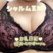 ヒメ日記 2026/04/09 17:53 投稿 浅野 熟女の風俗最終章　鶯谷店