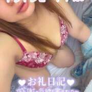 ヒメ日記 2026/04/10 01:14 投稿 浅野 熟女の風俗最終章　鶯谷店