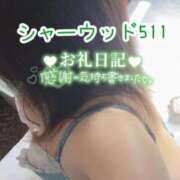 ヒメ日記 2026/04/13 18:55 投稿 浅野 熟女の風俗最終章　鶯谷店