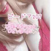 ヒメ日記 2026/04/15 20:26 投稿 浅野 熟女の風俗最終章　鶯谷店