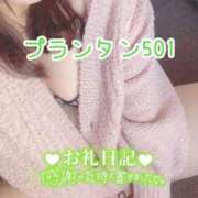 ヒメ日記 2026/04/15 20:46 投稿 浅野 熟女の風俗最終章　鶯谷店