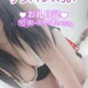 ヒメ日記 2026/04/15 21:26 投稿 浅野 熟女の風俗最終章　鶯谷店