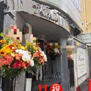 ヒメ日記 2026/04/18 15:09 投稿 浅野 熟女の風俗最終章　鶯谷店