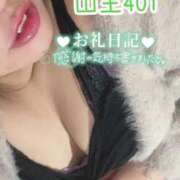 ヒメ日記 2026/05/01 23:14 投稿 浅野 熟女の風俗最終章　鶯谷店