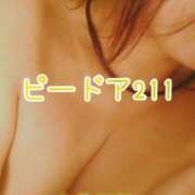 ヒメ日記 2026/05/15 22:16 投稿 浅野 熟女の風俗最終章　鶯谷店