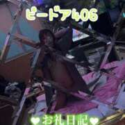 ヒメ日記 2026/05/19 18:56 投稿 浅野 熟女の風俗最終章　鶯谷店