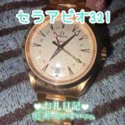 ヒメ日記 2026/06/01 22:34 投稿 浅野 熟女の風俗最終章　鶯谷店