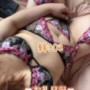 ヒメ日記 2026/06/04 13:09 投稿 浅野 熟女の風俗最終章　鶯谷店