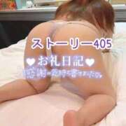 ヒメ日記 2026/06/07 00:06 投稿 浅野 熟女の風俗最終章　鶯谷店