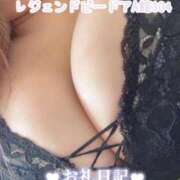 ヒメ日記 2026/06/13 02:26 投稿 浅野 熟女の風俗最終章　鶯谷店