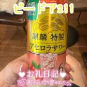 ヒメ日記 2026/06/23 20:26 投稿 浅野 熟女の風俗最終章　鶯谷店