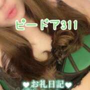 ヒメ日記 2026/06/23 20:46 投稿 浅野 熟女の風俗最終章　鶯谷店