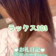 ヒメ日記 2026/07/09 04:44 投稿 浅野 熟女の風俗最終章　鶯谷店