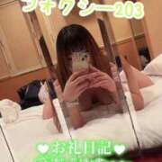 ヒメ日記 2026/07/11 02:36 投稿 浅野 熟女の風俗最終章　鶯谷店