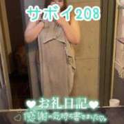 ヒメ日記 2026/07/12 22:56 投稿 浅野 熟女の風俗最終章　鶯谷店