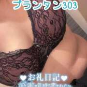 ヒメ日記 2026/07/19 00:40 投稿 浅野 熟女の風俗最終章　鶯谷店