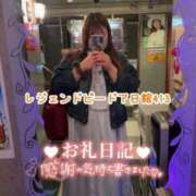 ヒメ日記 2026/07/26 00:36 投稿 浅野 熟女の風俗最終章　鶯谷店