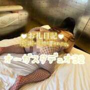 ヒメ日記 2026/08/02 22:45 投稿 浅野 熟女の風俗最終章　鶯谷店