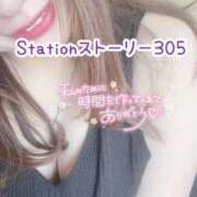 ヒメ日記 2026/08/13 01:56 投稿 浅野 熟女の風俗最終章　鶯谷店