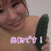 ヒメ日記 2026/08/14 18:26 投稿 浅野 熟女の風俗最終章　鶯谷店