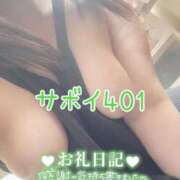ヒメ日記 2026/08/19 00:13 投稿 浅野 熟女の風俗最終章　鶯谷店