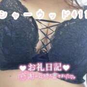 ヒメ日記 2026/08/25 17:17 投稿 浅野 熟女の風俗最終章　鶯谷店