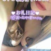 ヒメ日記 2026/09/03 10:16 投稿 浅野 熟女の風俗最終章　鶯谷店