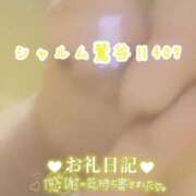 ヒメ日記 2026/09/04 10:26 投稿 浅野 熟女の風俗最終章　鶯谷店