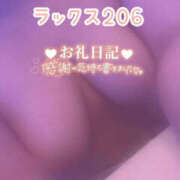 ヒメ日記 2026/10/19 22:39 投稿 浅野 熟女の風俗最終章　鶯谷店