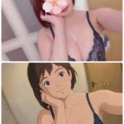 ヒメ日記 2025/04/16 20:09 投稿 朝霧ツムギ ビギナーズエステ ROOMiE＋（ルーミープラス）