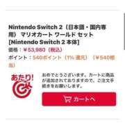 ヒメ日記 2025/05/14 07:19 投稿 朝霧ツムギ ビギナーズエステ ROOMiE＋（ルーミープラス）