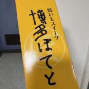 ヒメ日記 2025/12/11 12:16 投稿 明石ミク ビギナーズエステ ROOMiE＋（ルーミープラス）