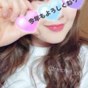 ヒメ日記 2025/01/25 02:25 投稿 倉本レイ ビギナーズエステ ROOMiE＋（ルーミープラス）