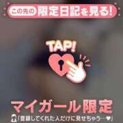 ヒメ日記 2025/09/04 21:31 投稿 エナ エピソード(品川)