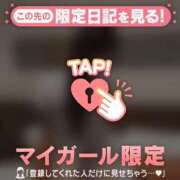 ヒメ日記 2026/06/03 20:01 投稿 エナ エピソード(品川)