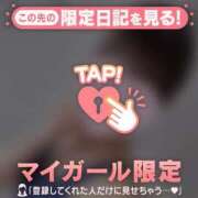 エナ 照れたらどうする？ エピソード(品川)