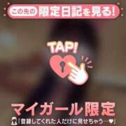 ヒメ日記 2026/06/24 20:16 投稿 エナ エピソード(品川)