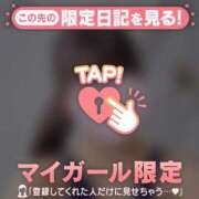 エナ 22時半からラスト1枠だけ? エピソード(品川)