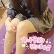 ヒメ日記 2025/09/21 10:49 投稿 みか デザインプリズム新宿