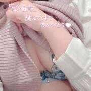 ヒメ日記 2025/09/20 12:58 投稿 なのか 仙台回春性感マッサージ倶楽部