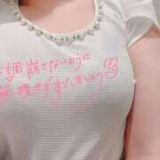 ヒメ日記 2025/09/27 10:08 投稿 なのか 仙台回春性感マッサージ倶楽部