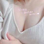 ヒメ日記 2026/01/11 16:25 投稿 なのか 仙台回春性感マッサージ倶楽部