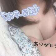 なのか 2/20 お礼日記🤍 仙台回春性感マッサージ倶楽部