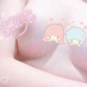 なのか ご予約ありがと🤍 仙台回春性感マッサージ倶楽部