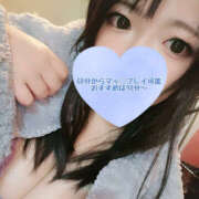 ヒメ日記 2024/12/27 19:03 投稿 ゆきか 鎌倉御殿 新館