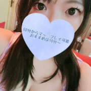 ヒメ日記 2025/01/05 09:51 投稿 ゆきか 鎌倉御殿 新館