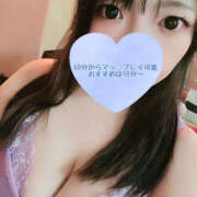 ヒメ日記 2025/01/09 16:27 投稿 ゆきか 鎌倉御殿 新館