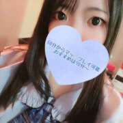 ヒメ日記 2025/01/11 11:12 投稿 ゆきか 鎌倉御殿 新館