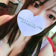 ヒメ日記 2025/01/12 12:36 投稿 ゆきか 鎌倉御殿 新館